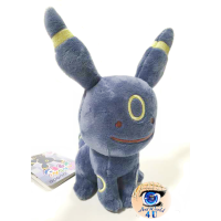 Officiële Pokemon center knuffel ditto transform Umbreon +/- 18cm